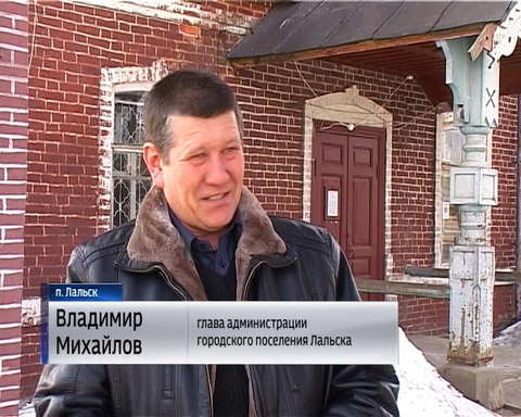 Поселок Лальск Лузского района претендует на звание самой красивой деревни России