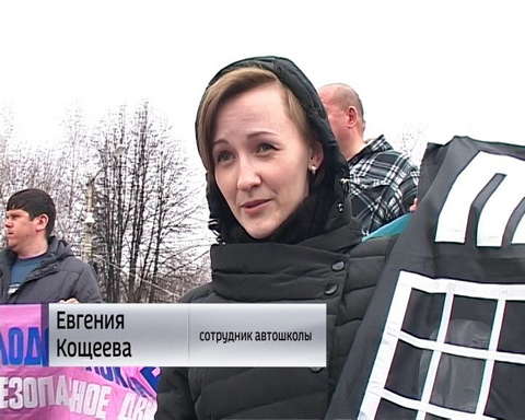 В Кирове стартует спецакция ГИБДД «Сообщи о пьяном водителе»