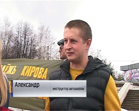 В Кирове стартует спецакция ГИБДД «Сообщи о пьяном водителе»