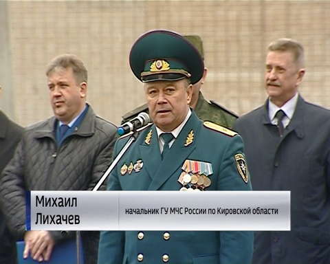 Сотрудники регионального управления МЧС отмечают 368 лет со дня основания службы