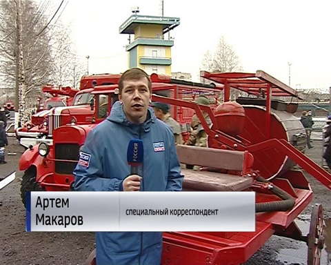 Сотрудники регионального управления МЧС отмечают 368 лет со дня основания службы