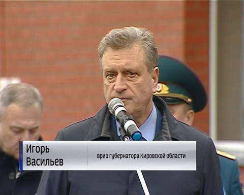 Сотрудники регионального управления МЧС отмечают 368 лет со дня основания службы