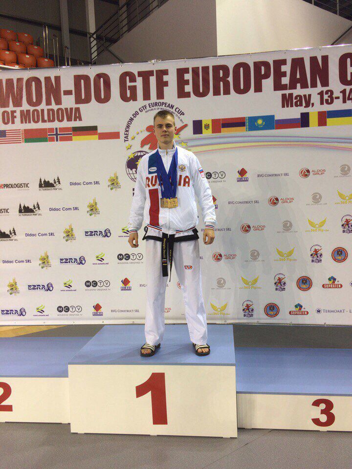 Кировчанин - победитель Кубка Европы по тхэквондо