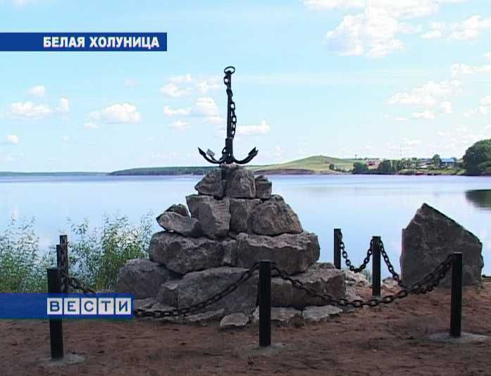 На пути крестного хода к «пламенным младенцам» построят часовню