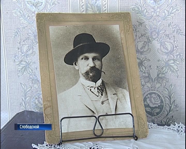 Cлободскому дому-музею Яна Райниса исполнилось 25 лет