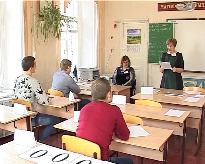 Кировские выпускники готовятся к итоговой аттестации