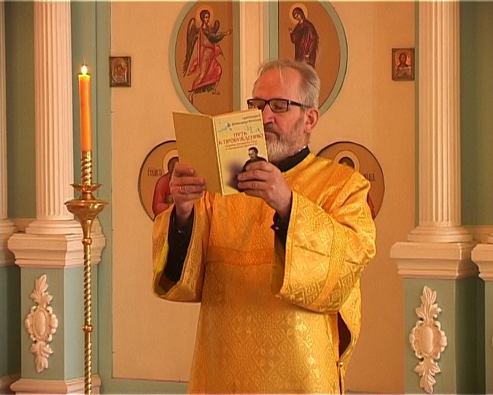 Православные верующие отмечают Вознесение Господне