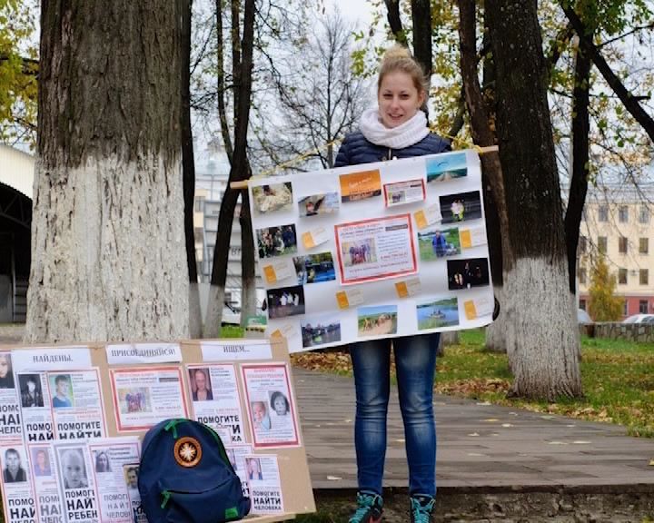 Волонтеры провели акцию, посвященную братьям Кулаковым, пропавшим без вести несколько лет назад