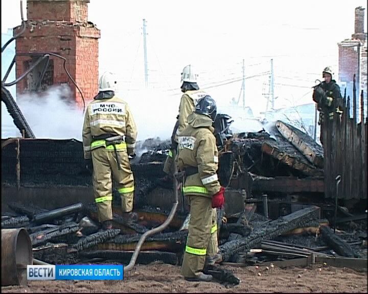 В Орлове сгорели четыре многоквартирных дома