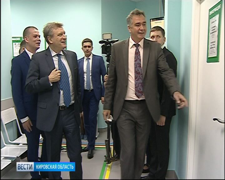 В микрорайоне Солнечный берег открыли новую поликлинику