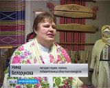 Выставка изделий из знаменитого северного льна в Лальске