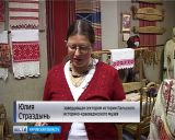 Выставка изделий из знаменитого северного льна в Лальске