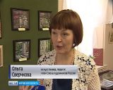 Выставка "В тишине усадебного мира" в музее художника Хохрякова