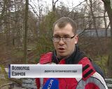 Кировскому ботаническому саду 5 мая исполнится 105 лет