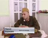 9 мая в Кирове пройдет фестиваль "Вкус Победы"