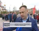 В Кирове прошел турнир по силовому двоеборью