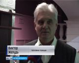 Турнир по бильярду среди бывших и действующих сотрудников правоохранительных органов