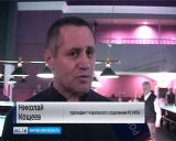 Турнир по бильярду среди бывших и действующих сотрудников правоохранительных органов