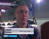 Турнир по бильярду среди бывших и действующих сотрудников правоохранительных органов