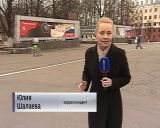 О праздничных мероприятиях 9 мая в Кирове