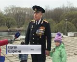 Воспитанники детских садов приняли участие в патриотическом флешмобе