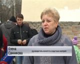 Воспитанники детских садов приняли участие в патриотическом флешмобе