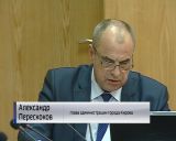 Вятка уже поднялась на четыре с половиной метра