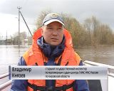 Вятка уже поднялась на четыре с половиной метра