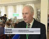 В Кирове прошел чемпионат по компьютерному многоборью