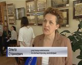 В Кирове прошел чемпионат по компьютерному многоборью