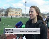 На стадионе "Факел" прошел розыгрыш регбийного Кубка России