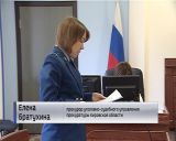 Прокурор потребовала 22 года тюрьмы для убийцы молодоженов Огарковых