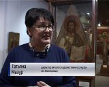 Презентация отреставрированных произведений искусства в вятском художественном музее