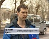 В Кирове проходит внеплановая вакцинация домашних животных