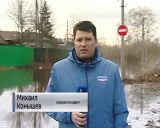 Паводок в слободе Дымково