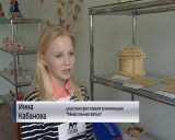 Областной конкурс-фестиваль "Моя малая Родина" в городском Центре технического творчества