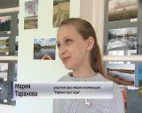 Областной конкурс-фестиваль "Моя малая Родина" в городском Центре технического творчества