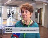 В Кирове открылся всероссийский научный форум, посвященный сохранению лесных экосистем