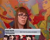 Конкурс "Лидер 21-го века" собрал самых активных молодых людей региона