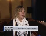 Екатерина Образцова провела в Кирове мастер-класс под названием «Воплощение через куклу»