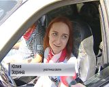 В Кирове состоялось традиционное женское ралли "Я сама"