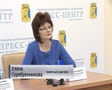 В Кирове подведены итоги акции "Ребенок ждет родителей"