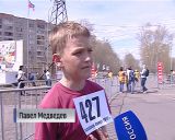 В Кирове прошли традиционные соревнования "Российский азимут"