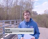 В Кирове прошли традиционные соревнования "Российский азимут"