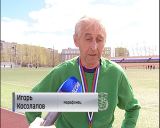 Кировские марафонцы заняли пятое общекомандное место на Чемпионате страны по суточному бегу