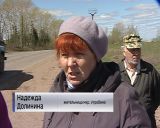 Дело о переносе остановки в микрорайоне Утробино в Кирово-Чепецке не двигается с места