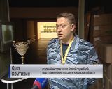 Кировская команда УФСИН стала победителем чемпионата России по стрельбе из боевого оружия