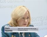 До первого июля 2017 года все предприятия торговли должны перейти на новые онлайн-кассы