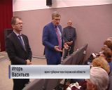 Рабочая поездка Игоря Васильева в Омутнинск