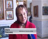 Православные верующие отмечают Вознесение Господне